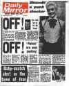 Daily Mirror 03/12/76 - Click Here For Bigger Scan
