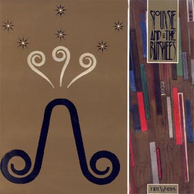 Fireworks 12" Single Front Cover - Click Here For Full Scan