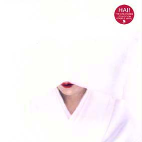Hai! Album