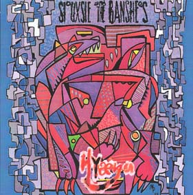 Hyaena Remastered Promo CD - Click Here For Full Scan