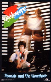 Kaleidoscope Cassette Front Cover - Click Here For Full Scan