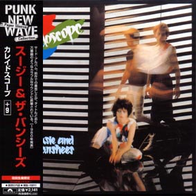 Kaleidoscope Remastered Japanese Import CD - Click Here For Full Scan