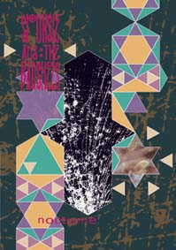 Nocturne DVD - Click Here For Full Scan